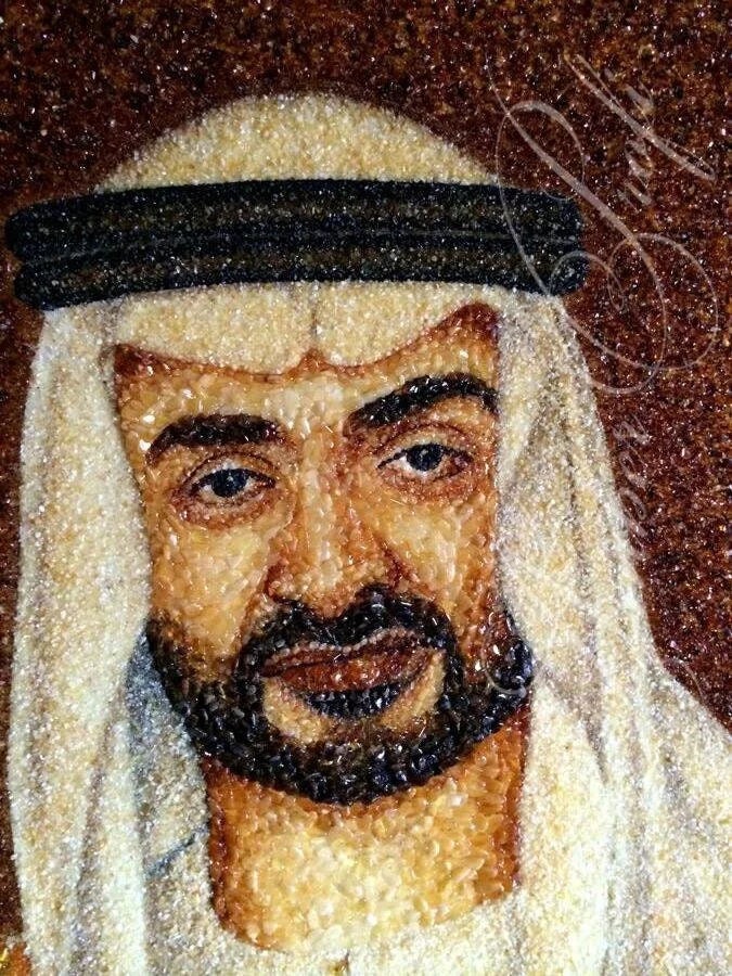 Amber Portrait of Sheikh|Handmade Painting Amber Sheikh Portrait| Canvas Painting|Amber Wall Art |Amber Wall Decor| Custom Amber Portrait