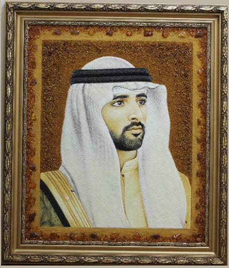 Custom 100% amber Portrait picture|Handmade Painting Amber Rashid Al Maktoum Hamdan bin Muhammed Portrait|Amber Wall Art |Amber Wall Decor