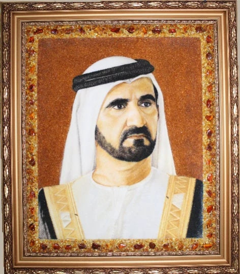 Custom 100% amber Portrait picture|Handmade Painting Amber Rashid Al Maktoum Hamdan bin Muhammed Portrait|Amber Wall Art |Amber Wall Decor