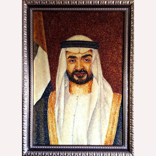 Amber Portrait of Sheikh|Handmade Painting Amber Sheikh Portrait| Canvas Painting|Amber Wall Art |Amber Wall Decor| Custom Amber Portrait